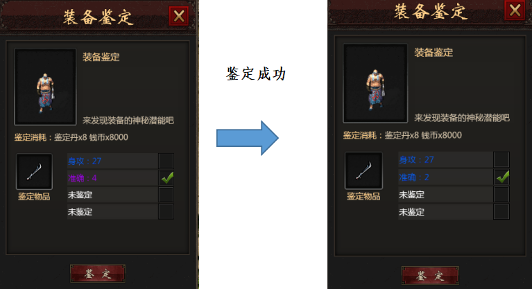 图片27.png