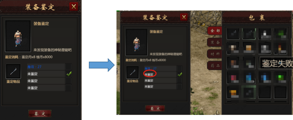 图片28.png