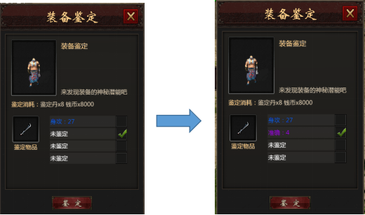 图片29.png