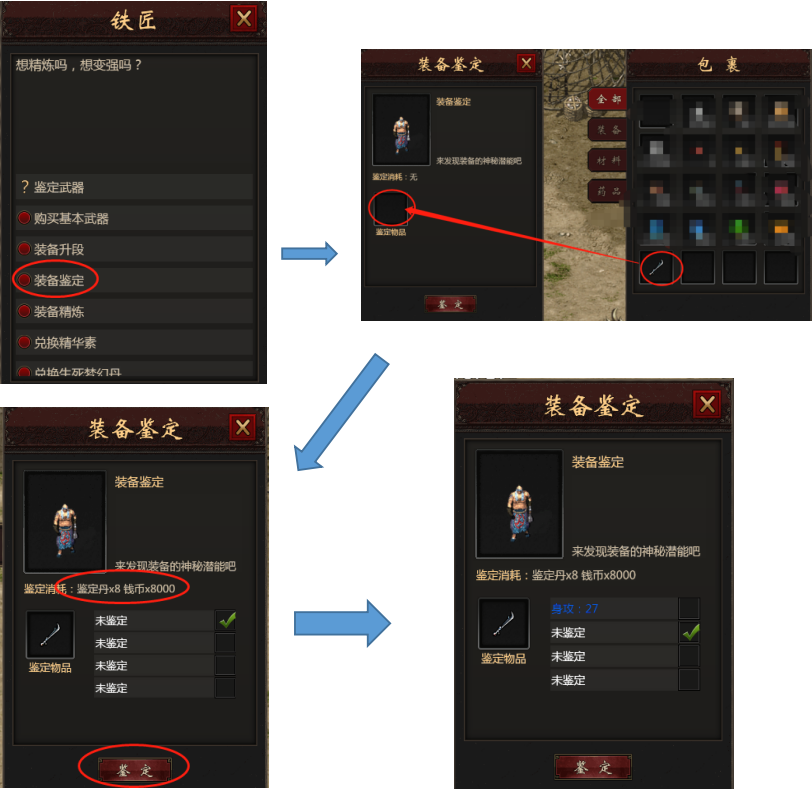 图片30.png