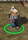 图片32.png