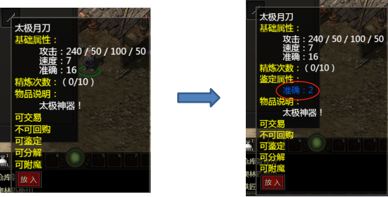 图片33.png
