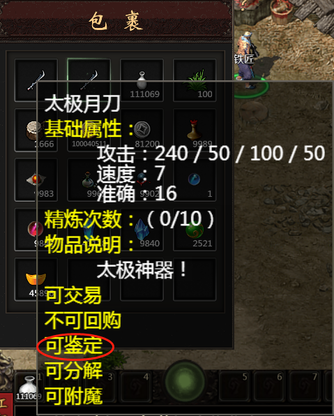 图片38.png
