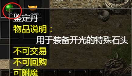 图片40.png