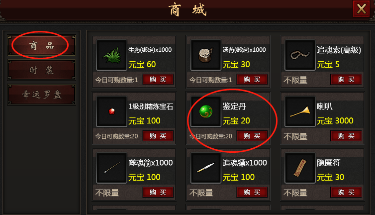 图片41.png