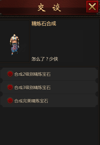 图片42.png