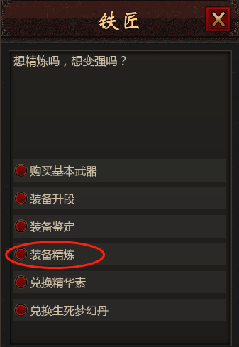 图片44.png