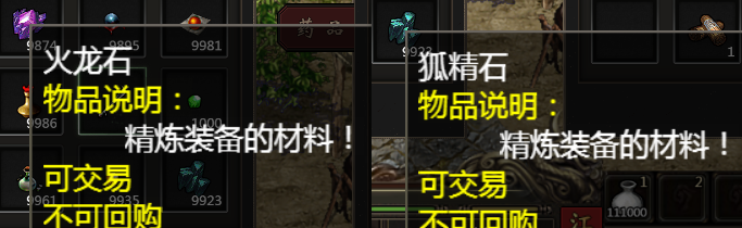 图片45.png