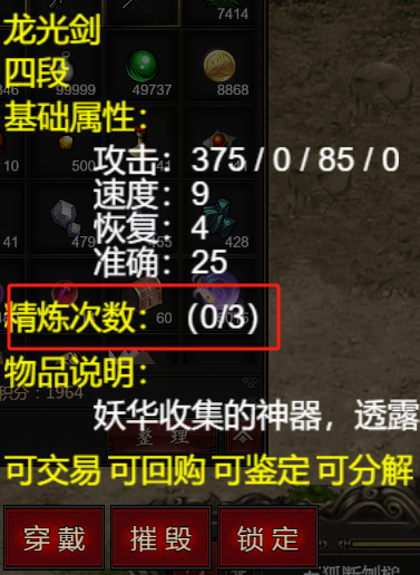 图片52.png