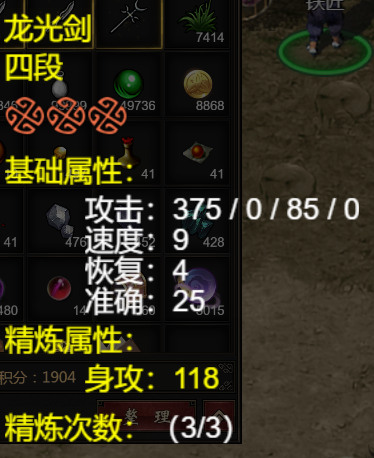 图片54.png
