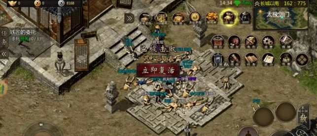 图片66.png