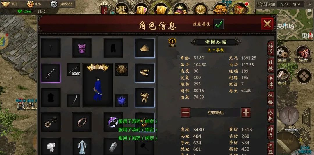 图片67.png