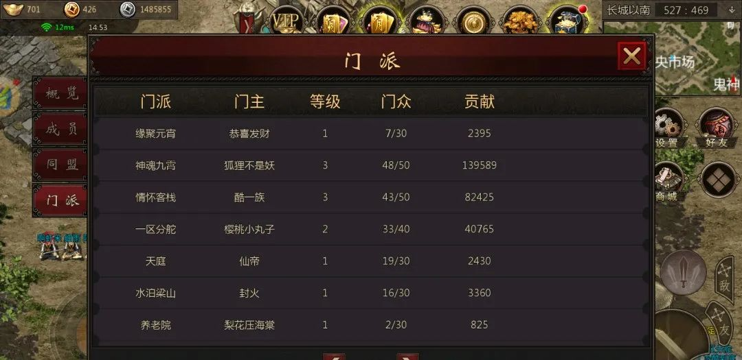 图片73.png