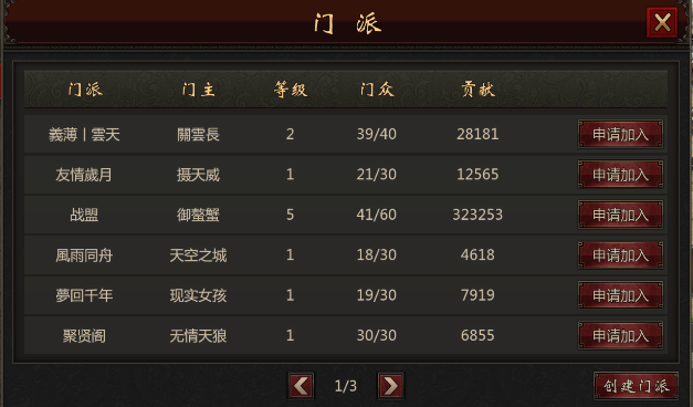 图片74.png
