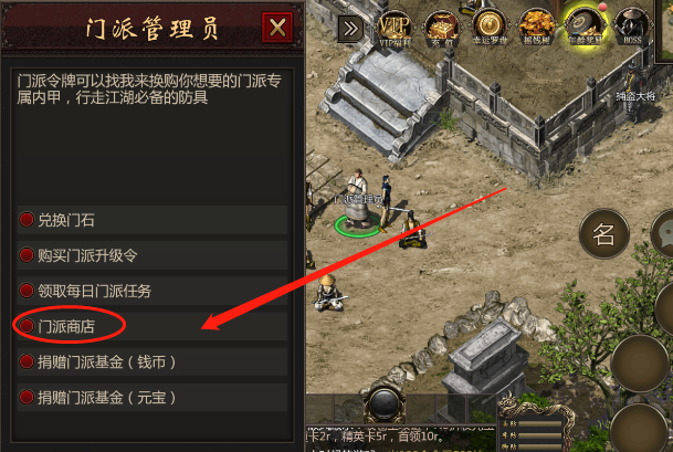 图片76.png
