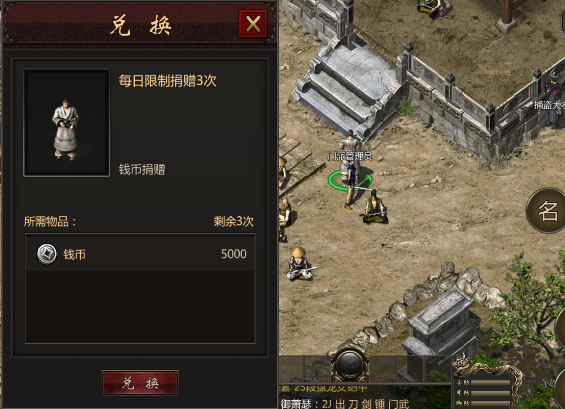 图片77.png