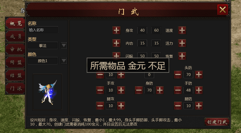 3c12d4ed75cd97340fbda93a18ca26c.png