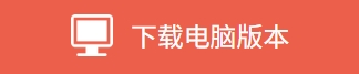 微信截图_20250426150055.png